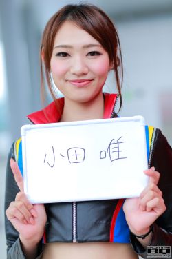 斗罗大陆免费完整观看193集